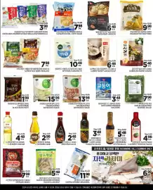 H-Mart flyer week 40 Page 2
