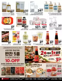 H-Mart flyer week 40 Page 4