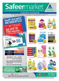 Safeer Market catalogue week 40 Page 1