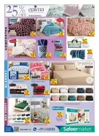 Safeer Market catalogue week 40 Page 16