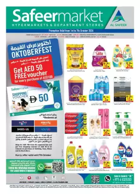 Safeer Market catalogue (valid until 7-10)