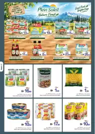 Ajman Market catalogue week 40 Page 17