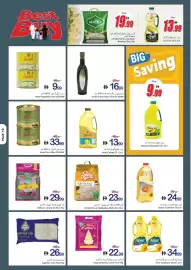 Ajman Market catalogue week 40 Page 19
