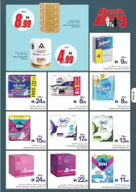 Ajman Market catalogue week 40 Page 20