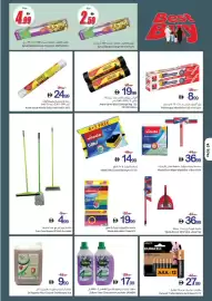 Ajman Market catalogue week 40 Page 24