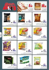 Ajman Market catalogue week 40 Page 7