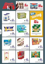 Ajman Market catalogue week 40 Page 9