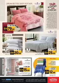 Nesto catalogue Page 15