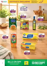 Lulu Hypermarket catalogue Page 4: Almarai Pure Butter Ghee €44,90, Almarai Natural Honey €34,95