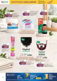 Lulu Hypermarket catalogue Page 6: Palmer's Smoothes Marks Cocoa Butter Formula €26,35
