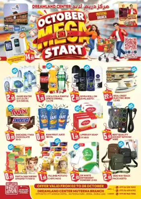 Dream Land Center catalogue (valid until 8-10)