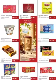 Istanbul Supermarket catalogue week 40 Page 3: ALOKOZAY Black Tea SPECIAL OFFER شاي اسود الوكوزاي ١٠٠ كيس + كوب Alokozay Tea