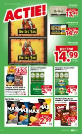 Dekamarkt folder week 41 Pagina 14: Chio borrelbites, fusion, ovensticks, brezli of partymix €1,69
