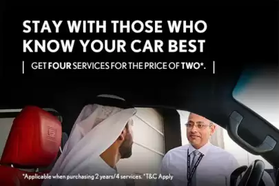 Lexus catalogue Page 16