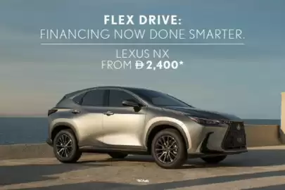 Lexus catalogue Page 5