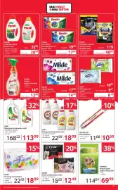Catalog Selgros Pagină 31