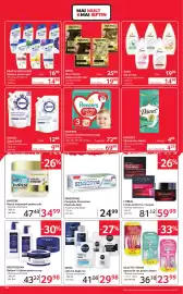 Catalog Selgros Pagină 34