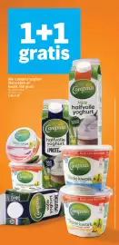 Albert Heijn folder week 41 Pagina 2: Alle Campina yoghurt literpakken en kwark 500 gram