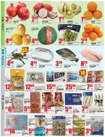 Btrust Supermarket flyer week 40 Page 2: A+ frozen pompano €12,88, Previously Frozen Tilapia €3,99