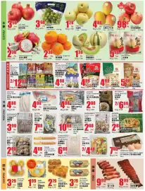 Btrust Supermarket flyer week 40 Page 2: Xian shunde fish ball fatchoi fish ball cuttlefish cake €4,88