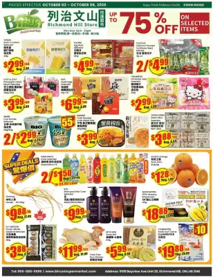 Btrust (valid until 8-10)