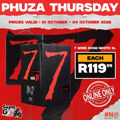Supa Store (valid until 4-10)