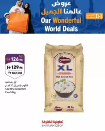 Sharjah Co-op catalogue Page 3