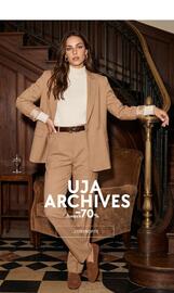 Catalogue Un Jour Ailleurs page 2