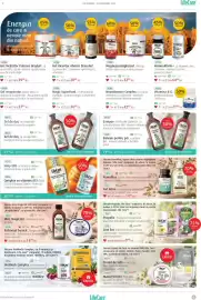 Catalog Life Care Pagină 3