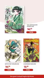 Bruna folder Pagina 23: The Apothecary Diaries (01) €14,99, Chainsaw Man (01) €13,99