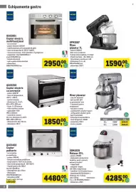Catalog Metro Pagină 6: Metro Professional Cuptor electric cu convecție GC03200 €1.850,00