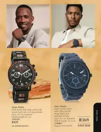 Justine brochure Page 70