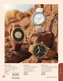 Justine brochure Page 76