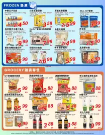 Foody World flyer week 40 Page 5