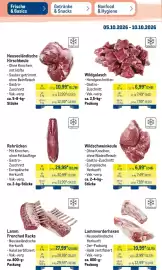 METRO Prospekt | Non-Food Seite 29: Rehrücken €29,99, Lammvorderhaxen €10,99