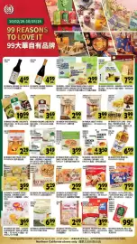 99 Ranch weekly ad Page 8: 99 ranch organic chestnuts €3,69, Soybean Rice Shumai €2,99
