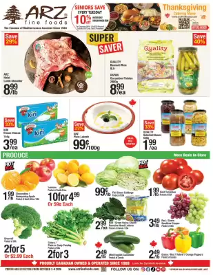 Arz Fine Foods (valid until 8-10)