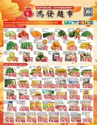 Superking (valid until 8-10)