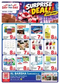 Day To Day catalogue week 41 Page 1: Sohar/Salad/ Oman Chips €9,99, Mars/Bounty/ Twix Mini Chocolate €8,99