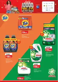 Lulu Hypermarket catalogue week 40 Page 3: Tide Washing Powder Original €14,90, Tide Abaya Liquid Dark Colour Protect €39,90