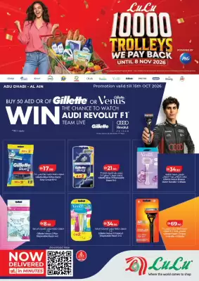 Lulu Hypermarket (valid until 8-10)