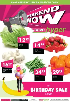 Save Hyper catalogue