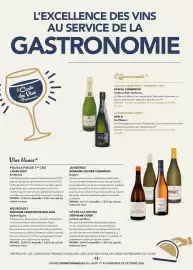 Catalogue METRO page 12