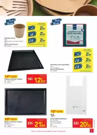 Catalogue METRO page 3: Kraft - gobelet carton €2,20, Metro - serviettes micro-gauffrees €2,49
