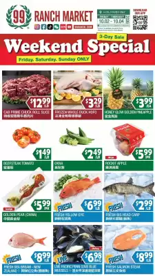 99 Ranch (valid until 5-10)