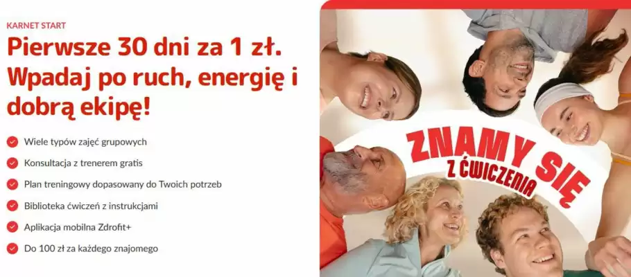 Fabryka Formy (ważność do 18-10)