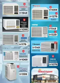 Grand Hyper Market catalogue Page 3