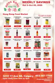 Hong Kong Food Market weekly ad Page 1