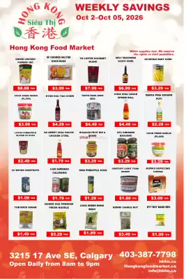 Hong Kong Food Market weekly ad (valid until 5-10)