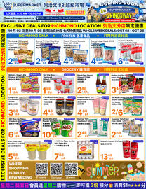 88 Supermarket flyer week 40 Page 4